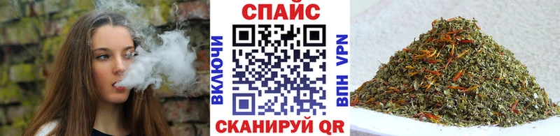 Купить  Тотьма  Бутират GHB 