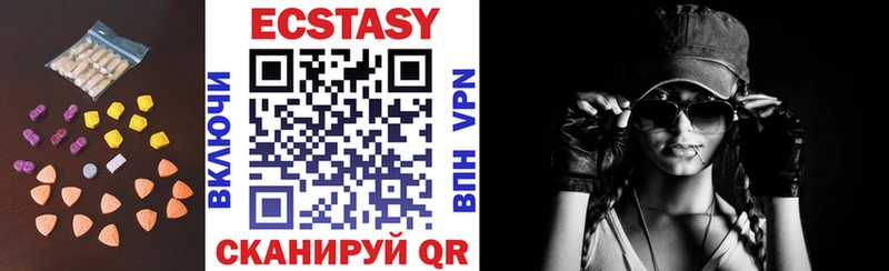 Ecstasy Punisher  Купить где  Тотьма 