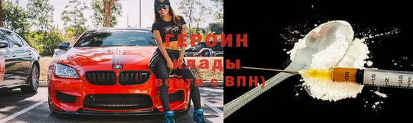 синтетический гашиш Верхнеуральск