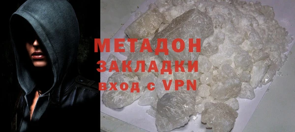 ГАЛЛЮЦИНОГЕННЫЕ ГРИБЫ Верхний Тагил