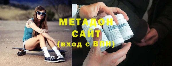 синтетический гашиш Верхнеуральск