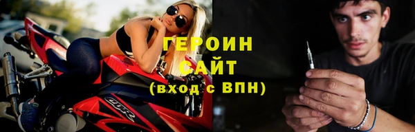синтетический гашиш Верхнеуральск
