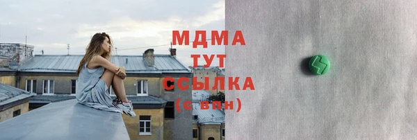 синтетический гашиш Верхнеуральск