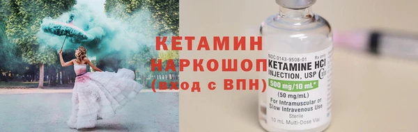 синтетический гашиш Верхнеуральск