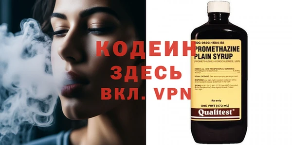 синтетический гашиш Верхнеуральск