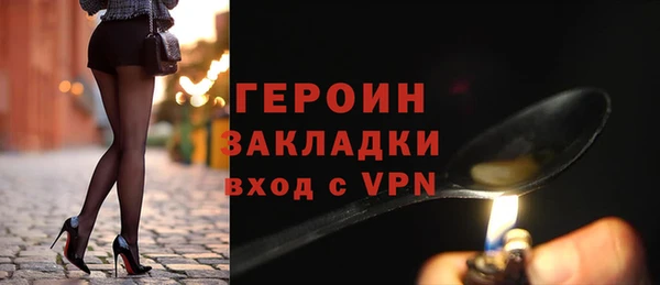 синтетический гашиш Верхнеуральск