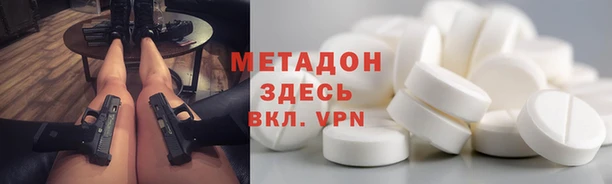 синтетический гашиш Верхнеуральск