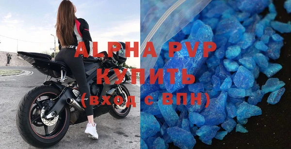 ГАЛЛЮЦИНОГЕННЫЕ ГРИБЫ Верхний Тагил