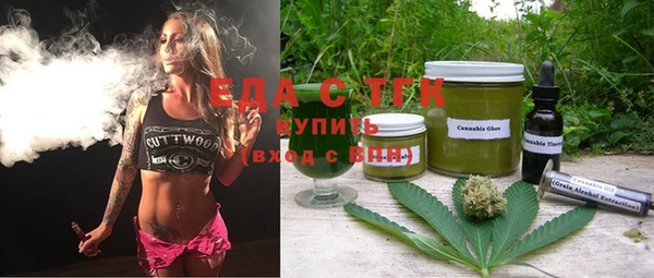 синтетический гашиш Верхнеуральск