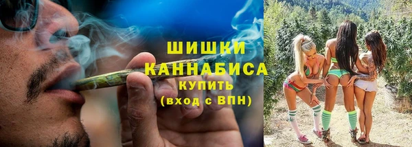 синтетический гашиш Верхнеуральск
