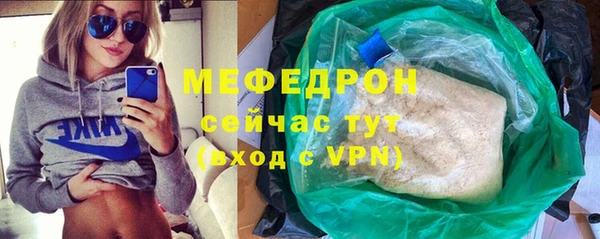 ГАЛЛЮЦИНОГЕННЫЕ ГРИБЫ Верхний Тагил