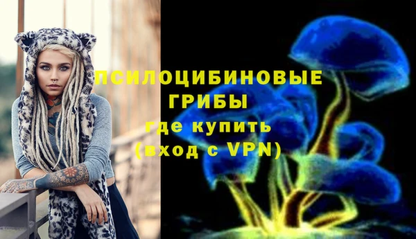 синтетический гашиш Верхнеуральск