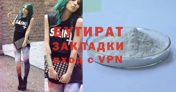 синтетический гашиш Верхнеуральск