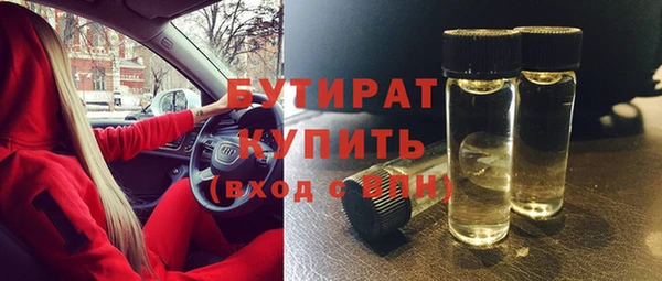 синтетический гашиш Верхнеуральск