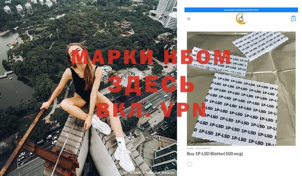 синтетический гашиш Верхнеуральск