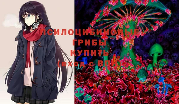 синтетический гашиш Верхнеуральск
