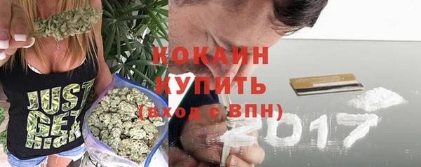 ГАЛЛЮЦИНОГЕННЫЕ ГРИБЫ Верхний Тагил