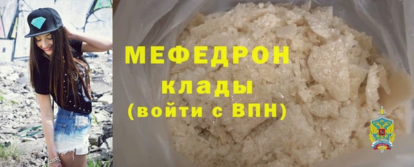 синтетический гашиш Верхнеуральск