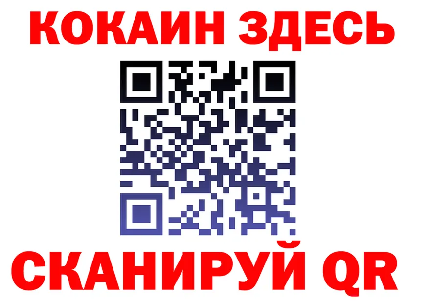 МЕФ 4 MMC зеркало маркетплейс omg Тотьма
