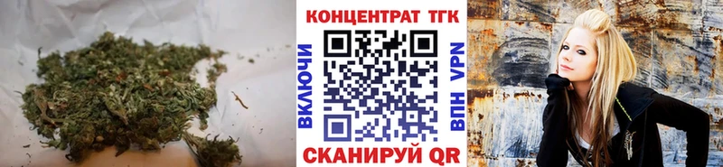 Купить закладки  Тотьма  Дистиллят ТГК THC oil 