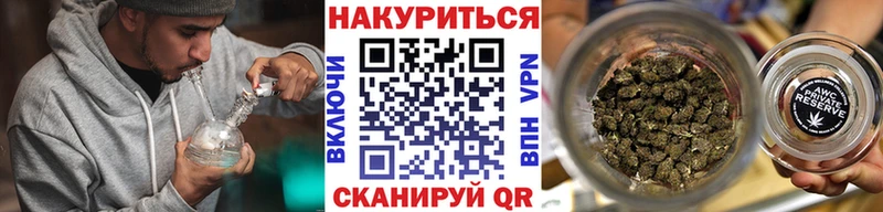 Купить где  Тотьма  Каннабис MAZAR 